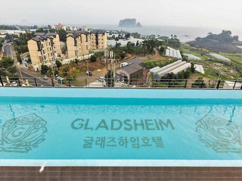Gladsheim 3*