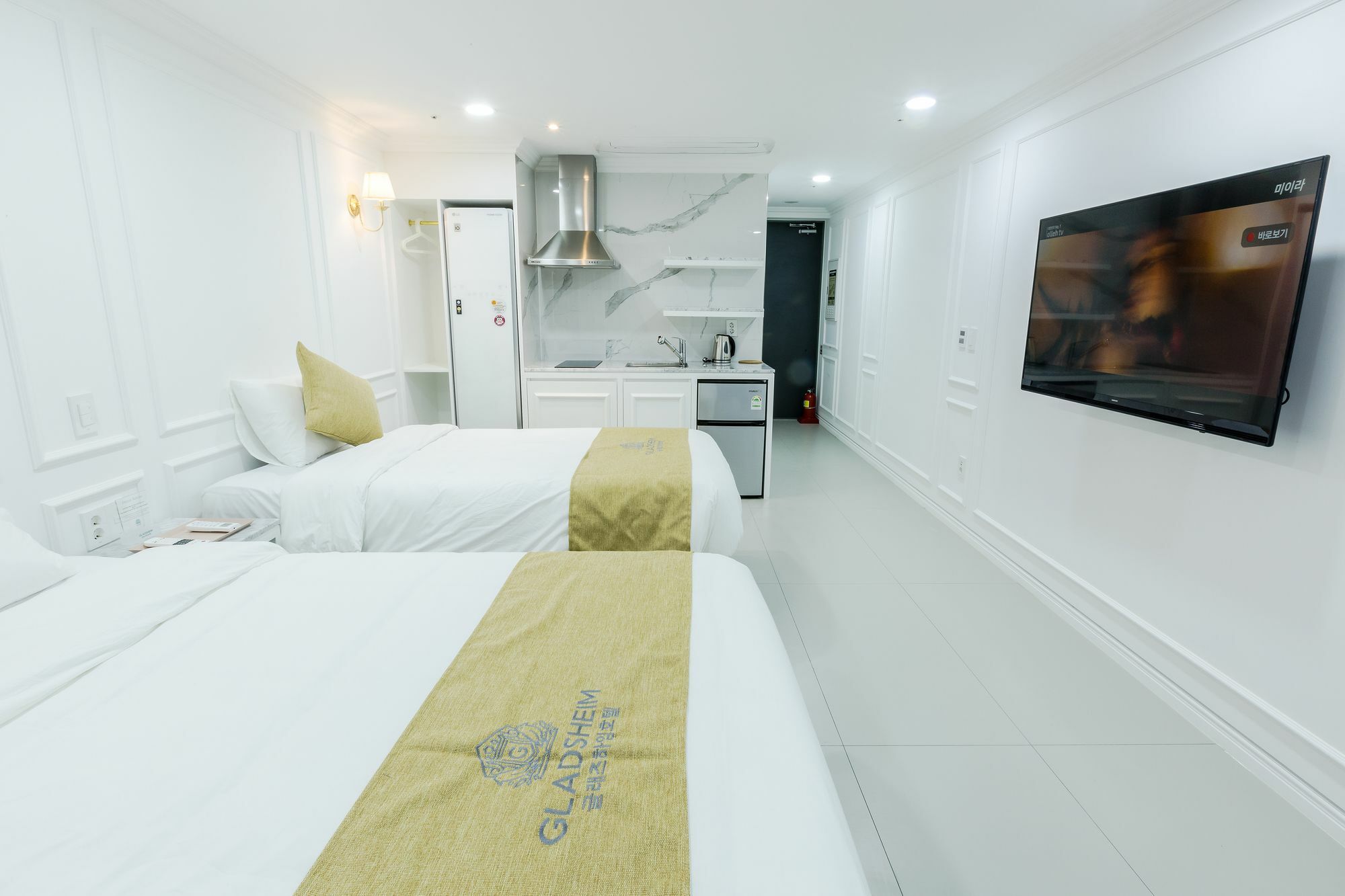 Hotel Gladsheim